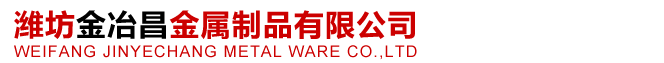 濰坊(fāng)吉林瑞隆新能源设备集团(5G网站)